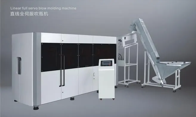 5 গ্যালন পিইটি বোতল জ্বলন্ত মেশিন