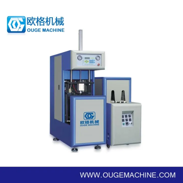 7 লিটারের বোতল তৈরির মেশিন জুস বোতল মেশিন পিইটি প্লাস্টিকের বোতল ফুঁকছে