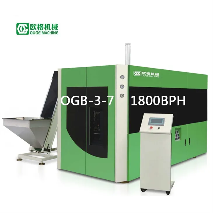 বড় তেল বোতল জন্য 3 গহ্বর পূর্ণ স্বয়ংক্রিয় বোতল ব্লোয়ার