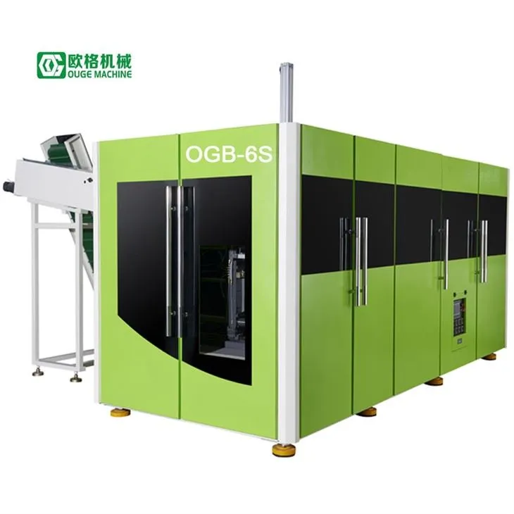 6 গহ্বর হট ফিলিং স্ট্রেচ ব্লো ছাঁচনির্মাণ মেশিন