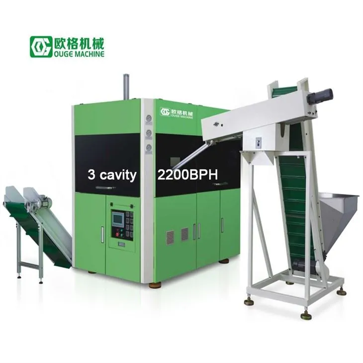 স্বয়ংক্রিয় বোতল ব্লো ছাঁচনির্মাণ মেশিন