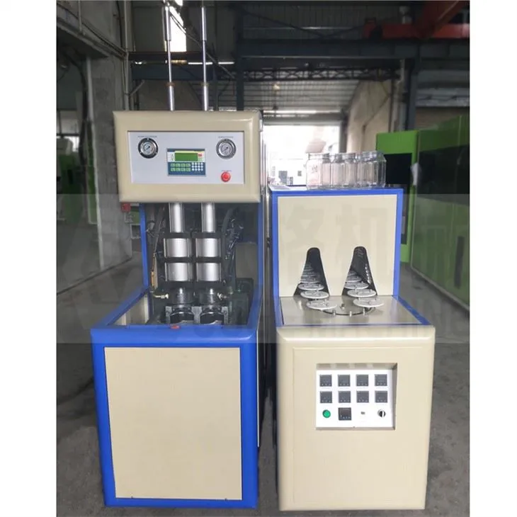 জার মোল্ডিং মেশিন তৈরি করা হচ্ছে