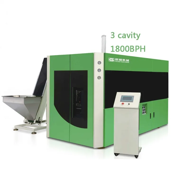 তেল বোতল মেশিনের জন্য 5 এল বোতল ব্লোয়ার