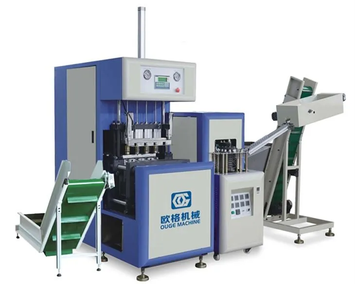 PET প্লাস্টিক বোতল উত্পাদন মেশিন