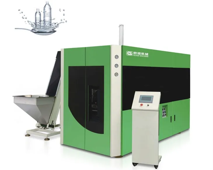 প্লাস্টিকের বোতল ব্লো মোল্ডিং মেশিন