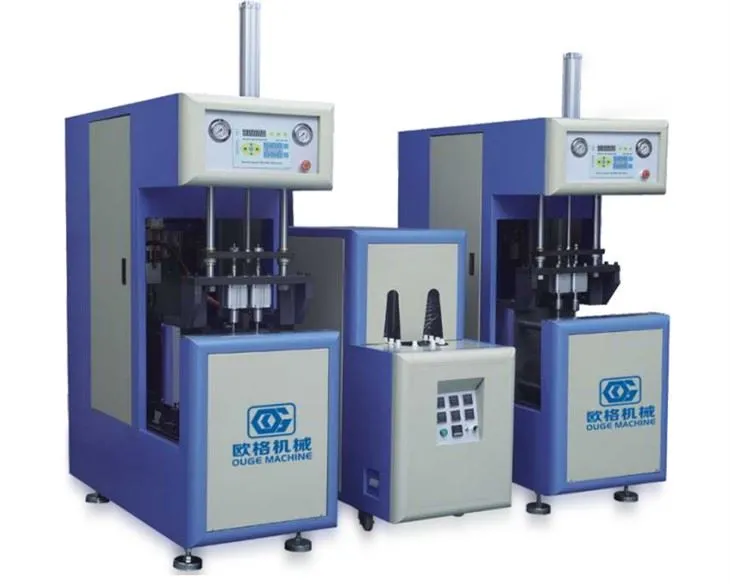 আধা-স্বয়ংক্রিয় PET বোতল ব্লোয়িং মেশিন