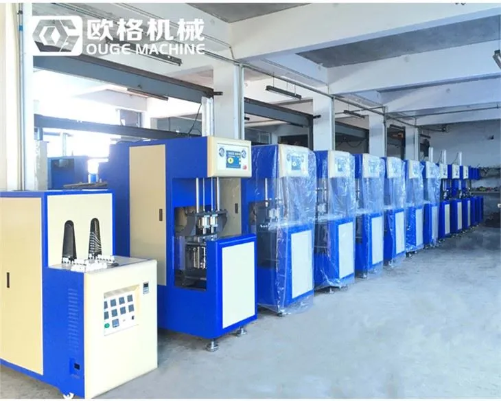 সেমি অটোমেটিক ব্লো মোল্ডিং মেশিন